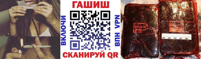 Сколько стоит Кисловодск Каннабис  hydra   ГАШ  COCAIN  Alpha PVP 