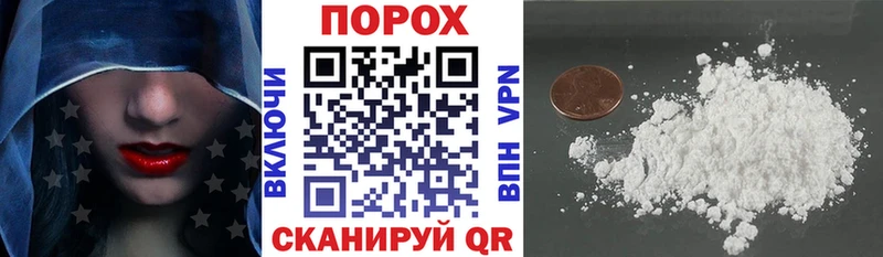 кракен ссылки  Кисловодск  Amphetamine 97% 