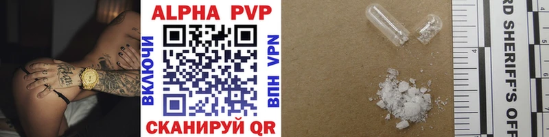 Alfa_PVP Соль  магазин продажи наркотиков  Кисловодск 