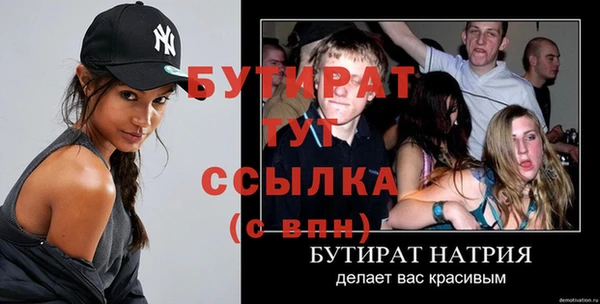 кокаин перу Михайлов