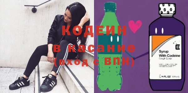 стаф Михайловка