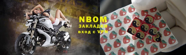 стаф Михайловка