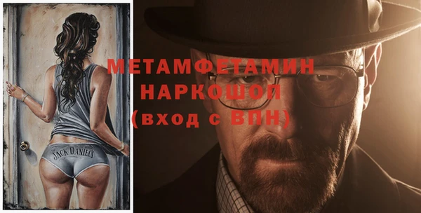 стаф Михайловка