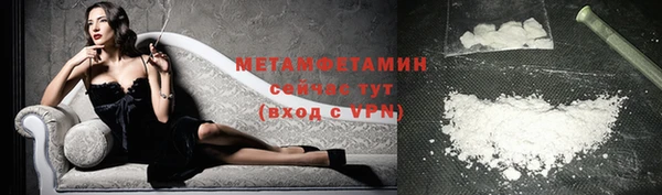 стаф Михайловка