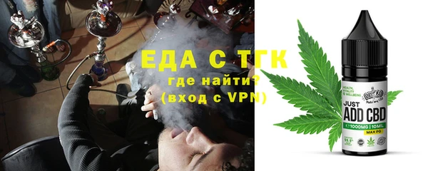 кокаин перу Михайлов
