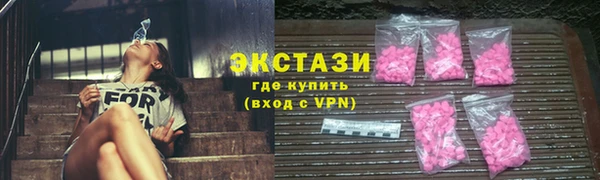 стаф Михайловка