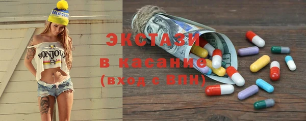 стаф Михайловка