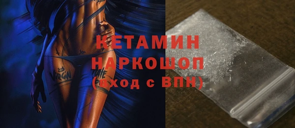 стаф Михайловка