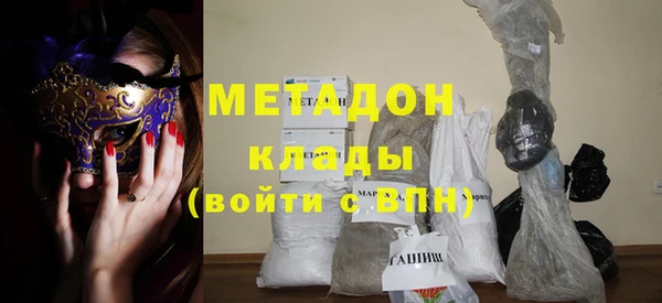 стаф Михайловка