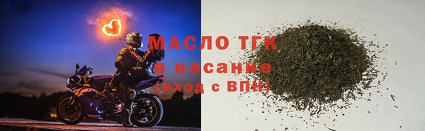 кокаин перу Михайлов