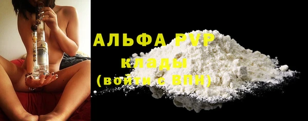MDMA Михайловск