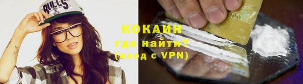 MDMA Михайловск