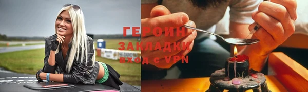 стаф Михайловка