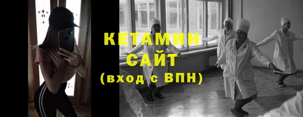 кокаин перу Михайлов