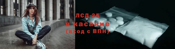 кокаин перу Михайлов
