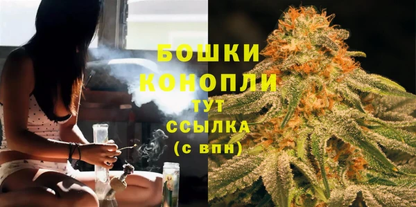 стаф Михайловка