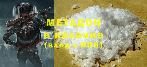 кокаин перу Михайлов
