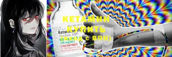 стаф Михайловка