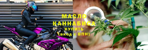кокаин перу Михайлов