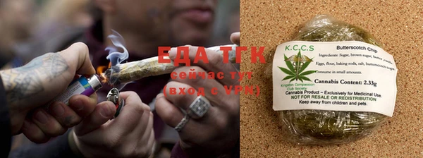 кокаин перу Михайлов