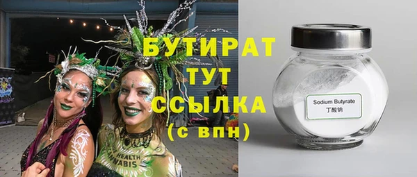 кокаин перу Михайлов