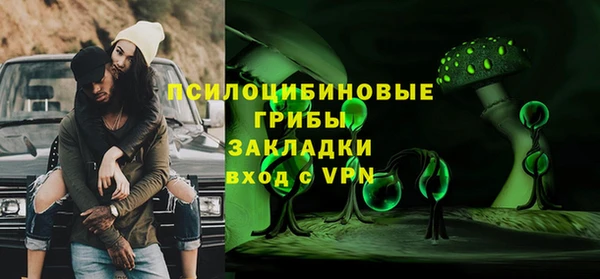 кокаин перу Михайлов