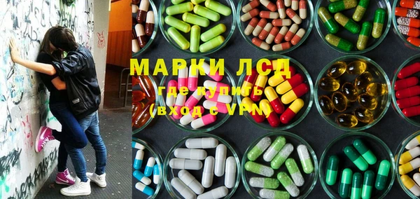 кокаин перу Михайлов
