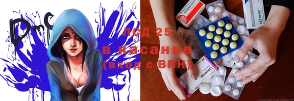 кокаин перу Михайлов