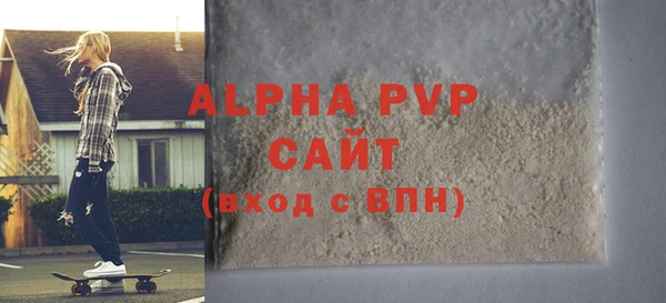 кокаин перу Михайлов
