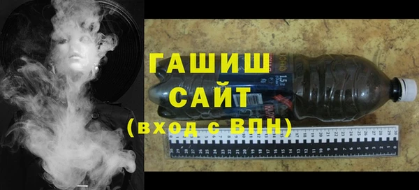 кокаин перу Михайлов