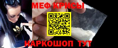 не бодяженный Камышлов