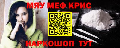 ALPHA-PVP Ирбит