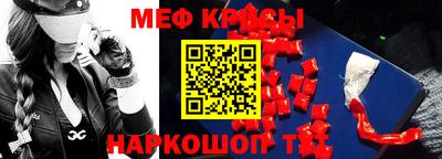 твердый Гусев