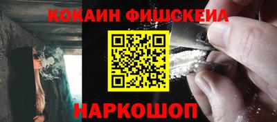 твердый Кандалакша