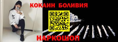 ALPHA-PVP Ирбит