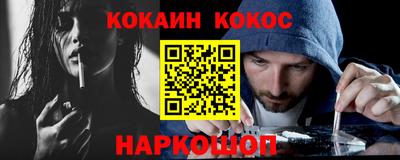 твердый Гусев