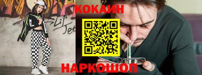 ALPHA PVP Ипатово