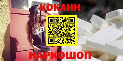 не бодяженный Камышлов