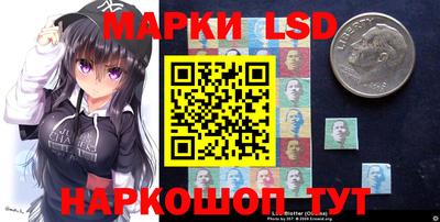 твердый Кандалакша