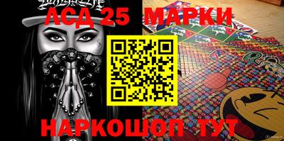 ALPHA PVP Ипатово