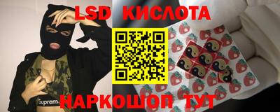 наркотики Изобильный