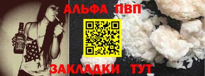 твердый Кандалакша