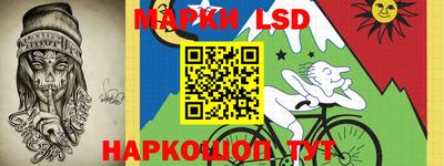 ALPHA PVP Ипатово