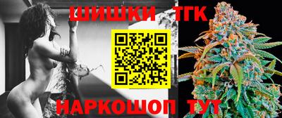 наркотики Изобильный