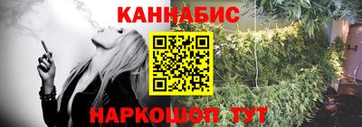 наркотики Изобильный