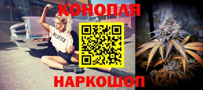 ALPHA PVP Ипатово
