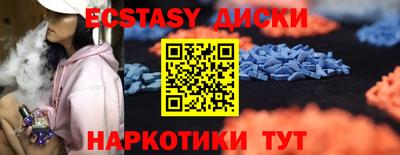твердый Кандалакша