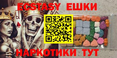 твердый Кандалакша