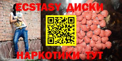 наркотики Изобильный