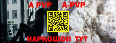 не бодяженный Камышлов